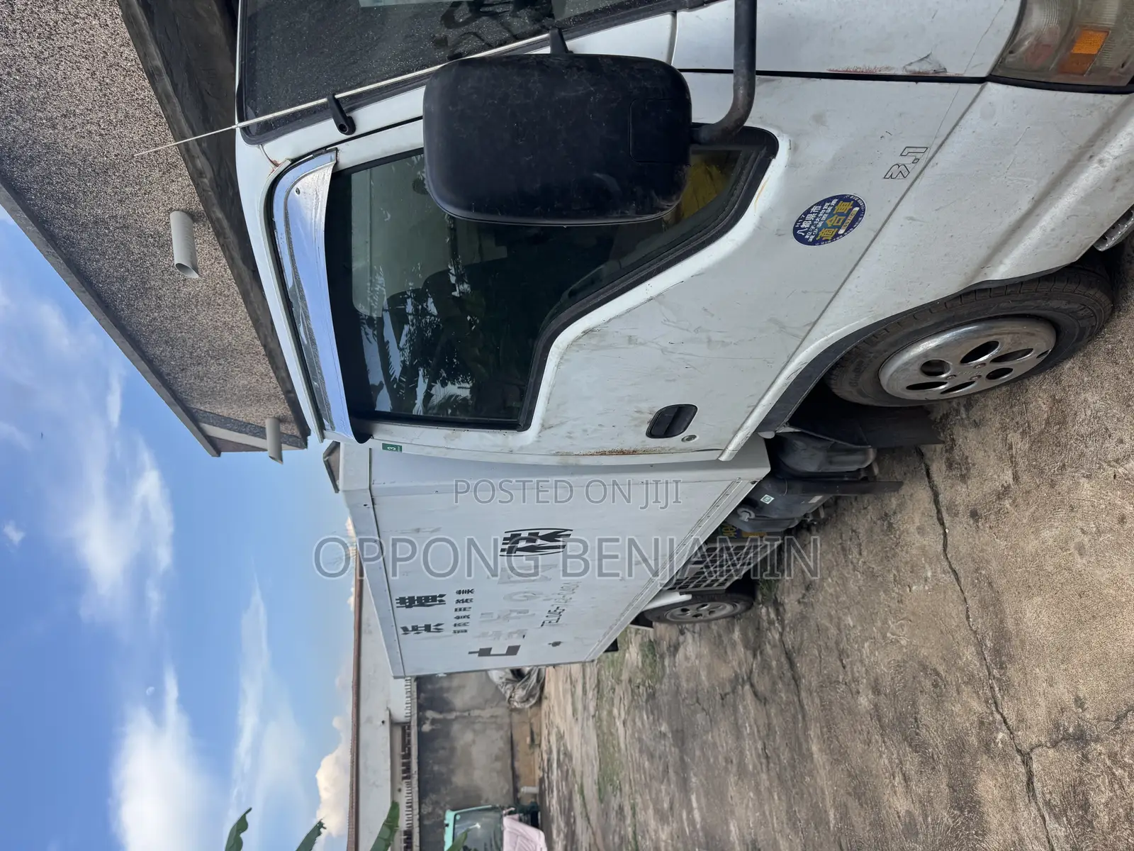 Isuzu Elf Truck