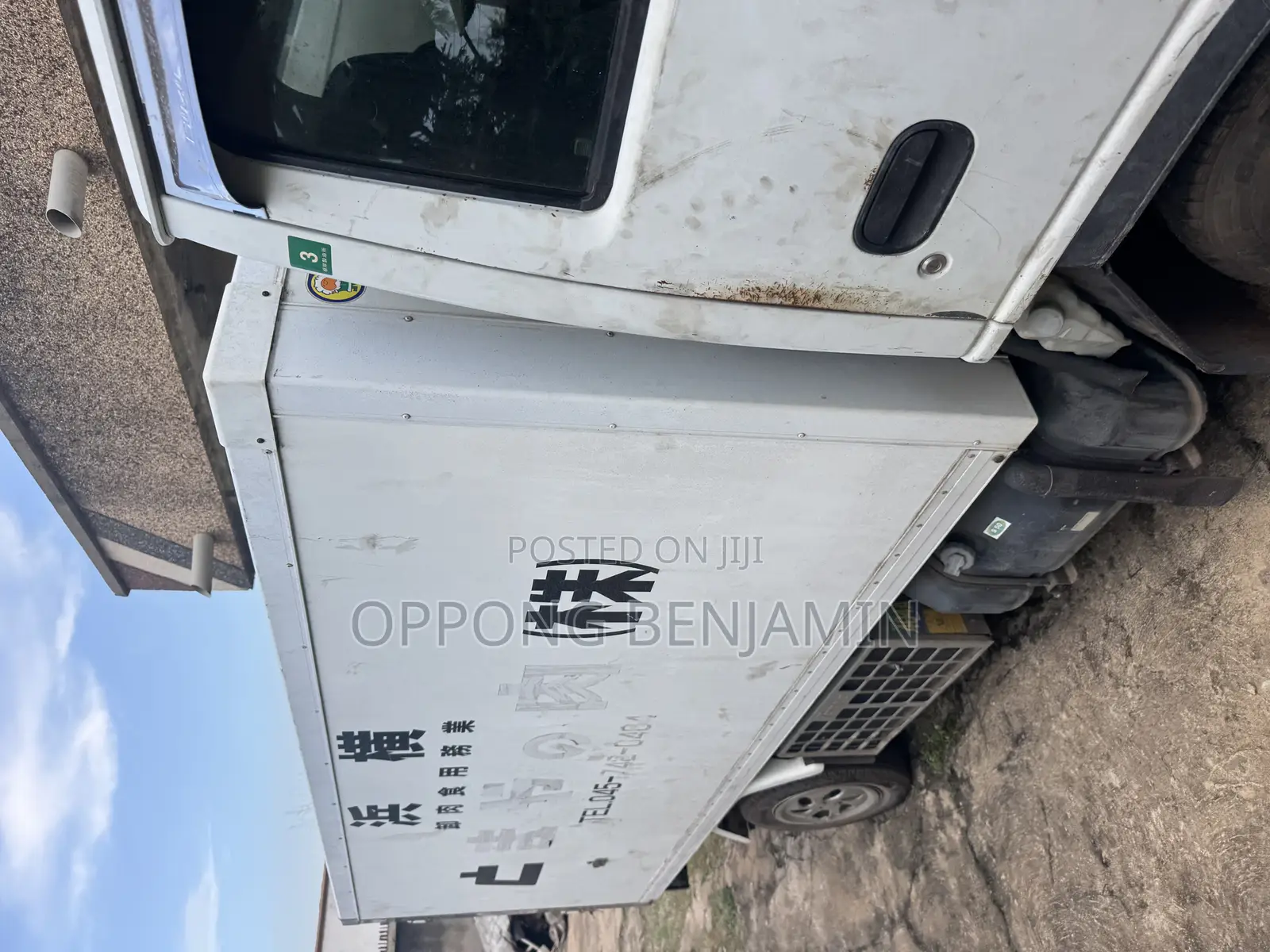Isuzu Elf Truck
