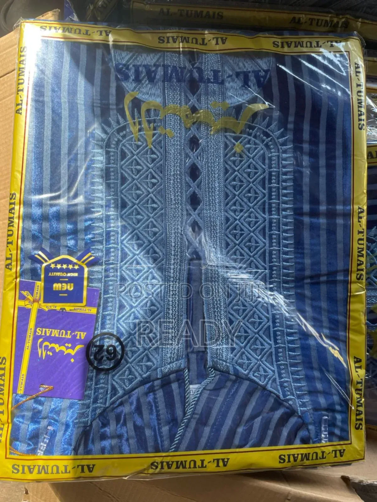 Morrocan Hoody Jalabiyas
