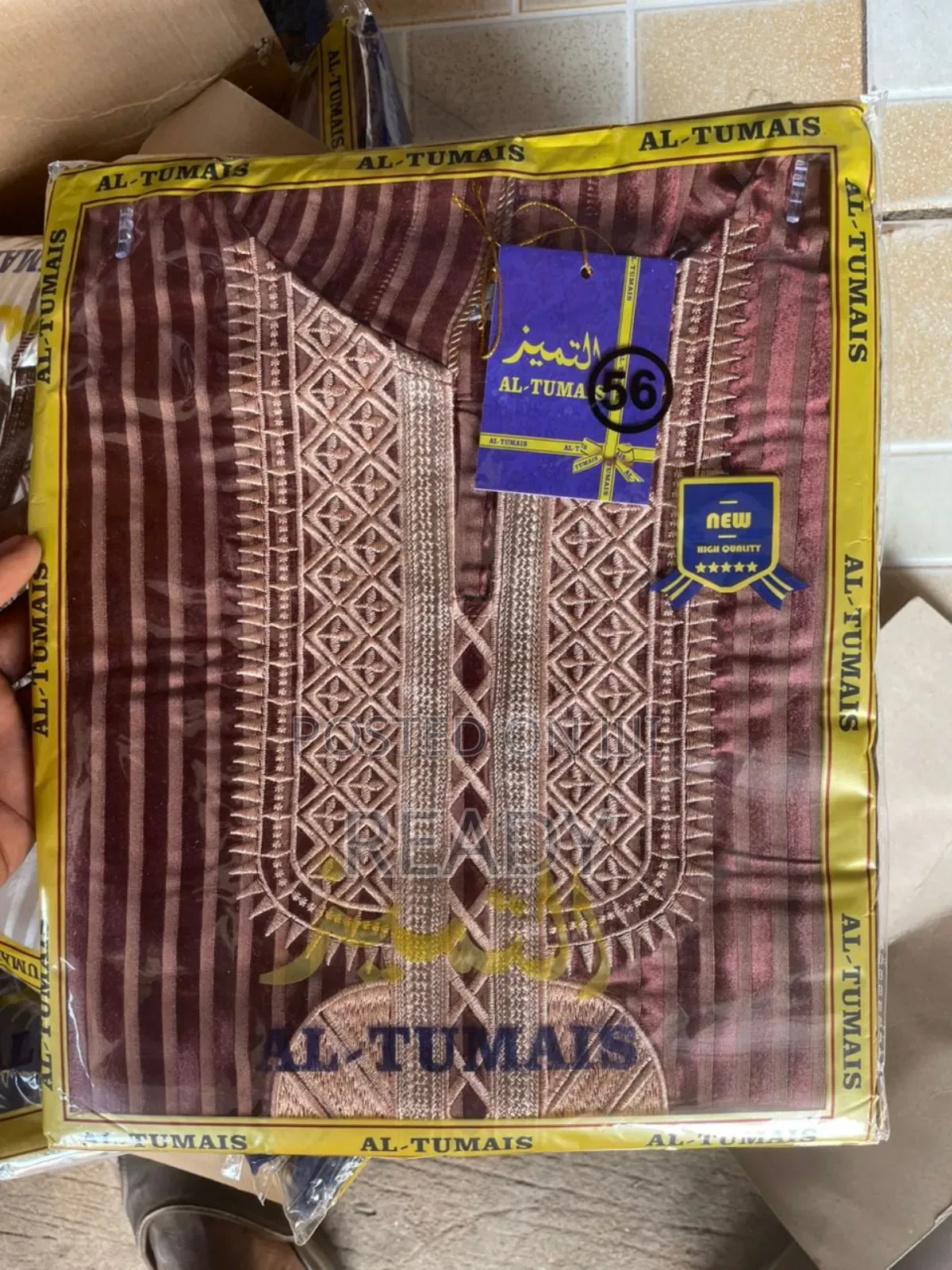 Morrocan Hoody Jalabiyas