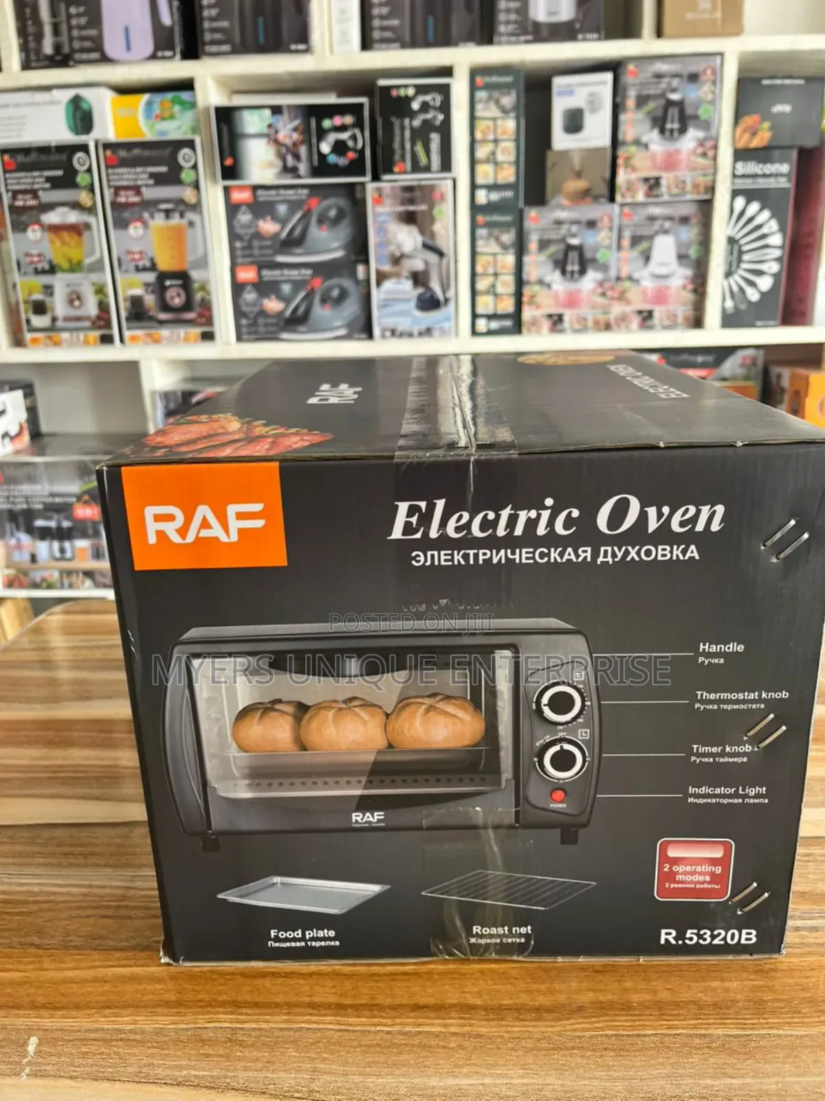 Temperature Control Electric Oven(9l)