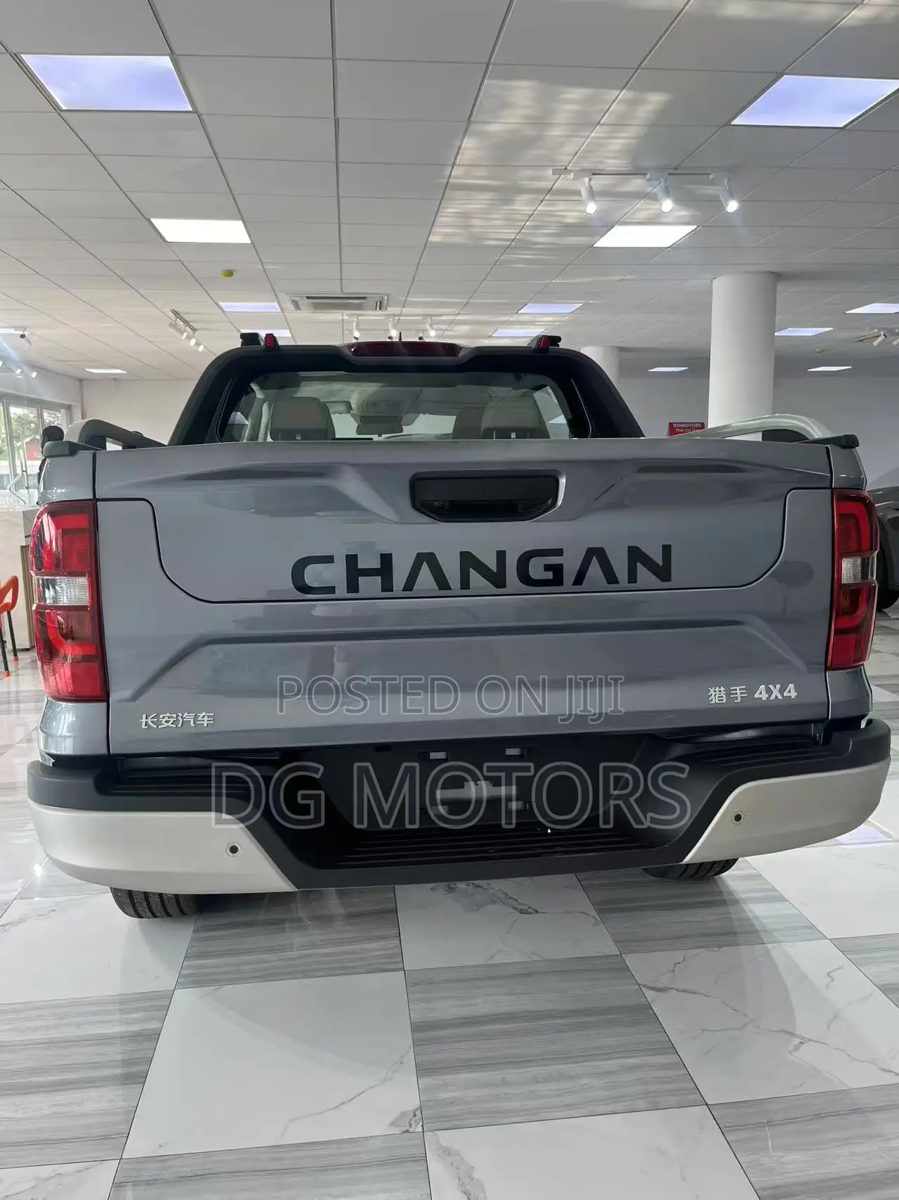 New Changan Hunter Plus 2024 Gray