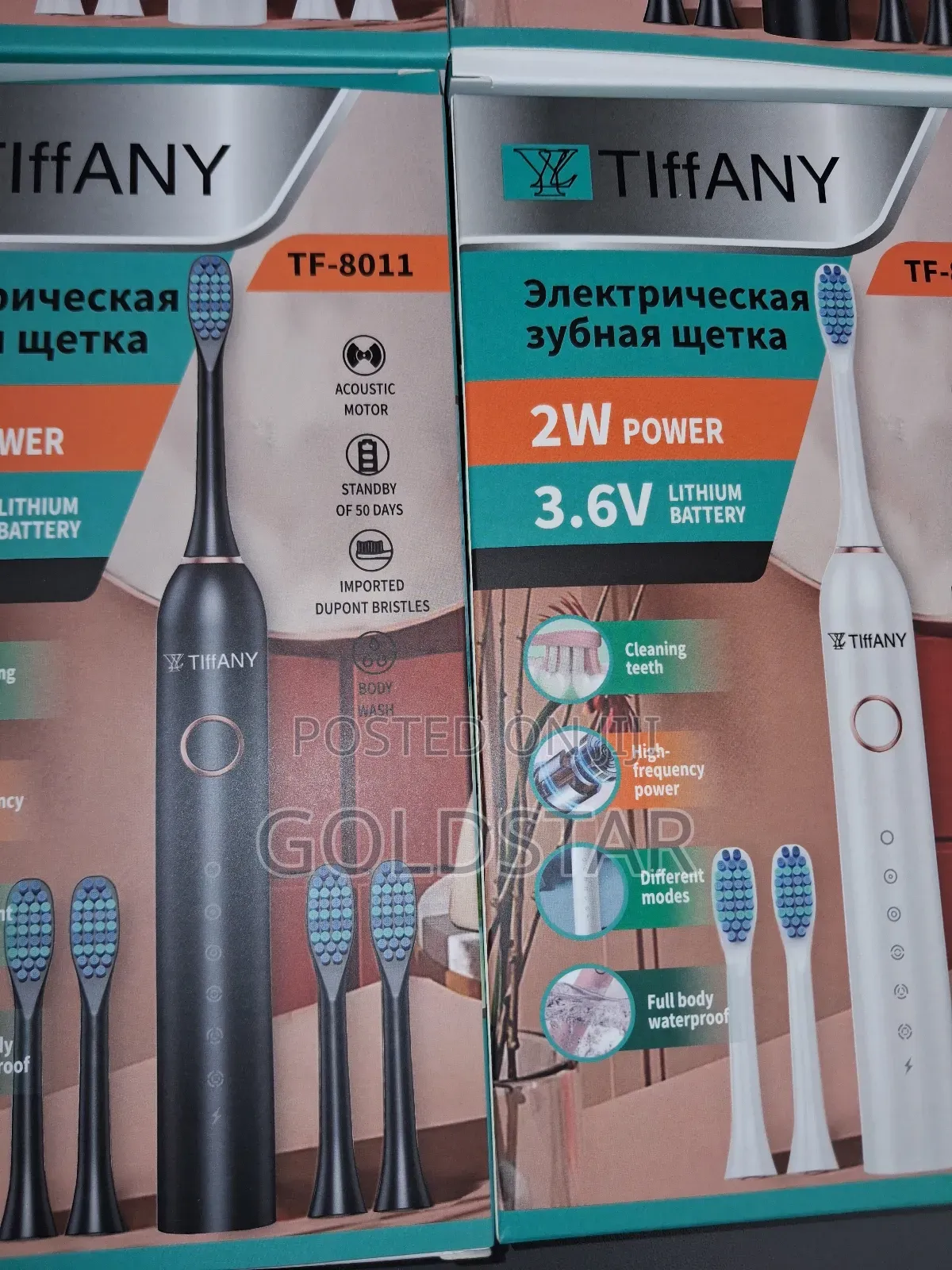 Tiffany Tooth Brush Electric