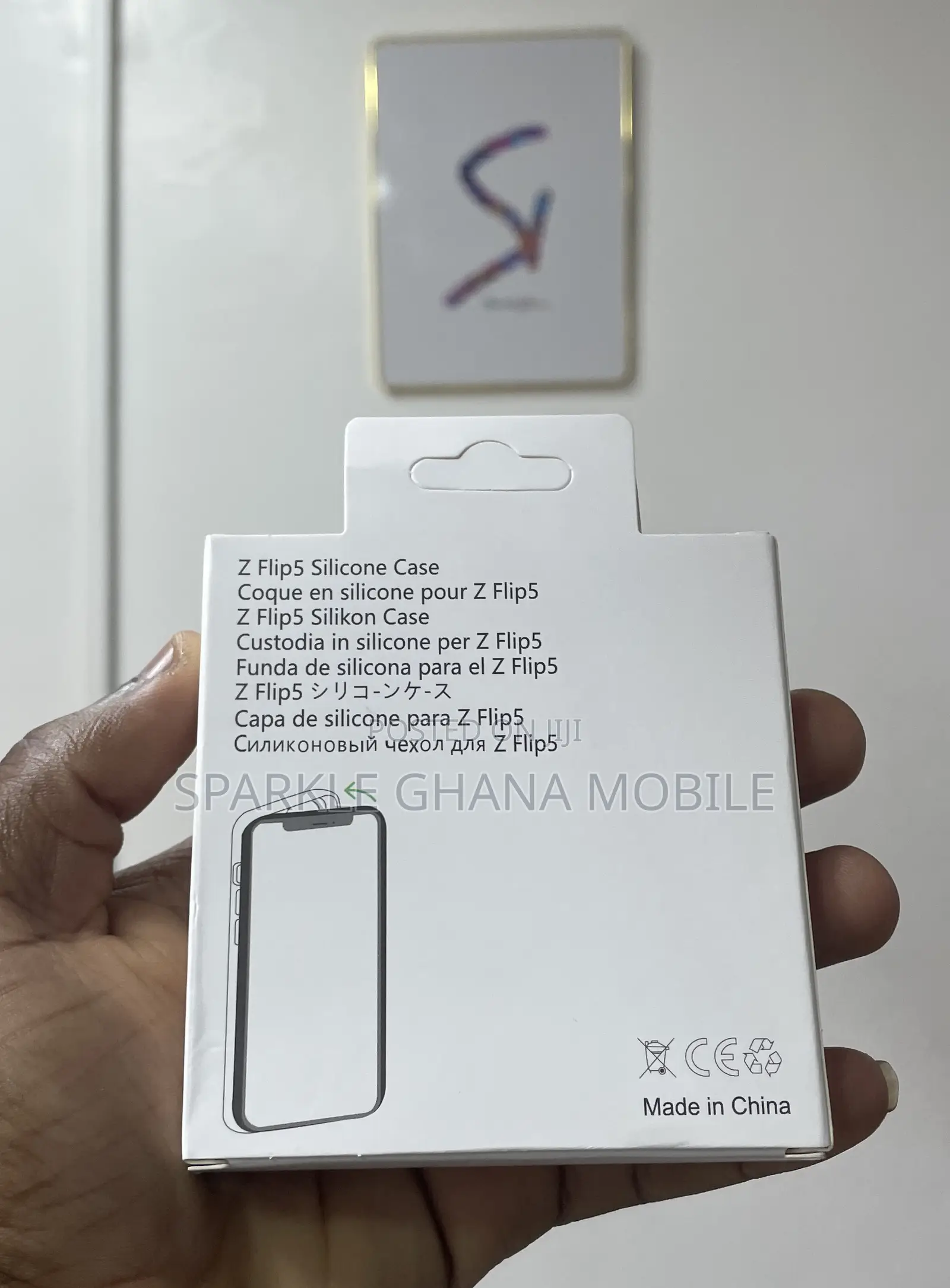 Samsung Z Flip 5 (Megsafe) Back Case