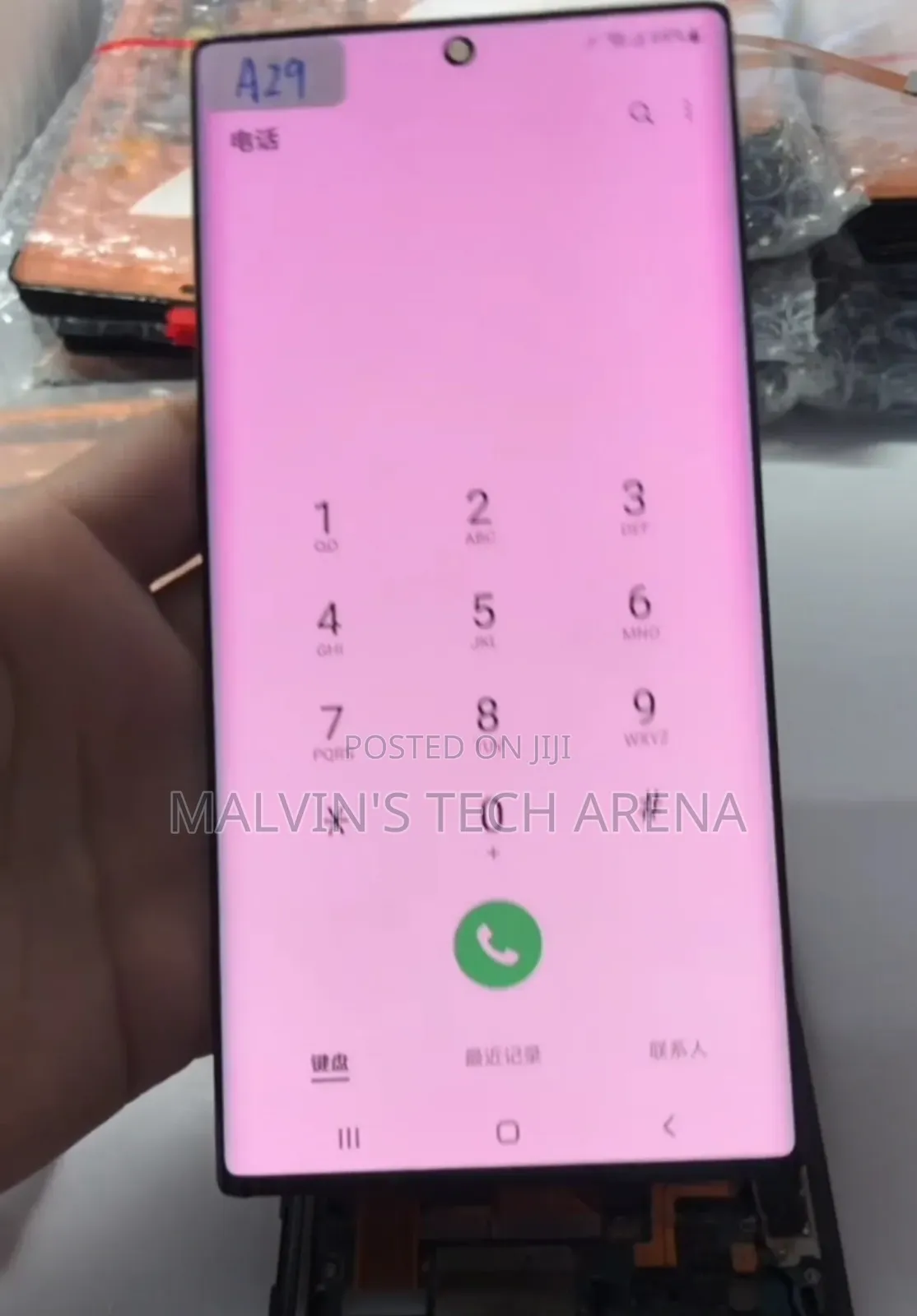 Note 10 Plus Screen