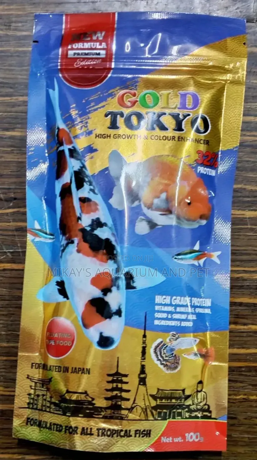Gold Tokyo Feed
