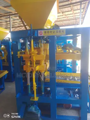 Block Making Machine