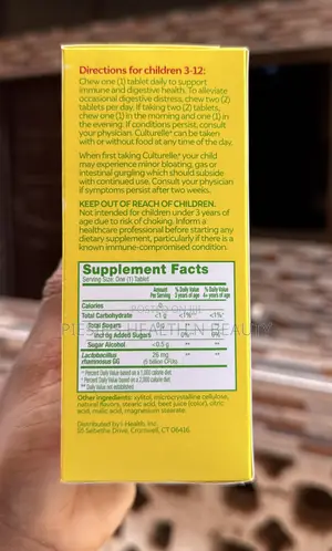 Culturelle Kids Purely Probiotics Chewable Tablets, 60 Count