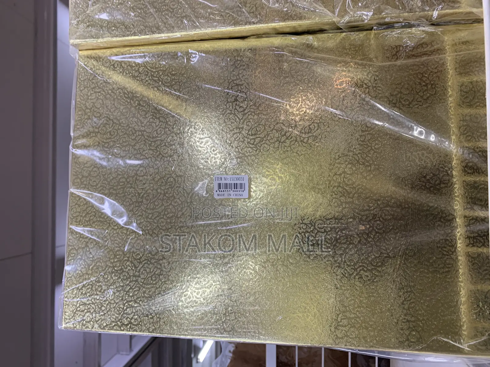 Durable Gift Box