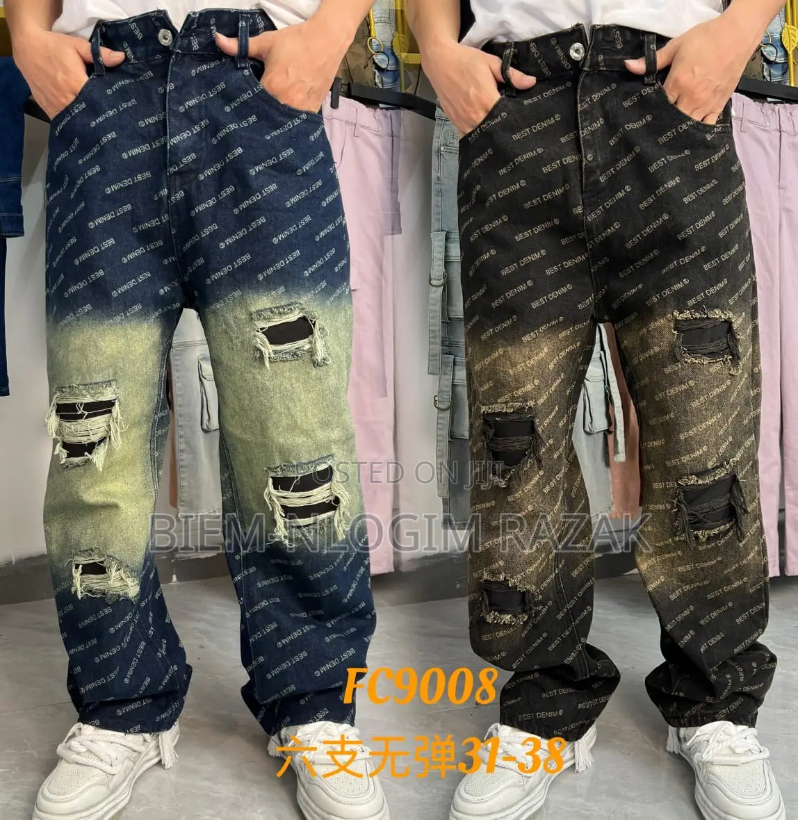 Balenciaga,Armani, Ready Made Tears N Luis Vuitton Baggy Jeans Availab