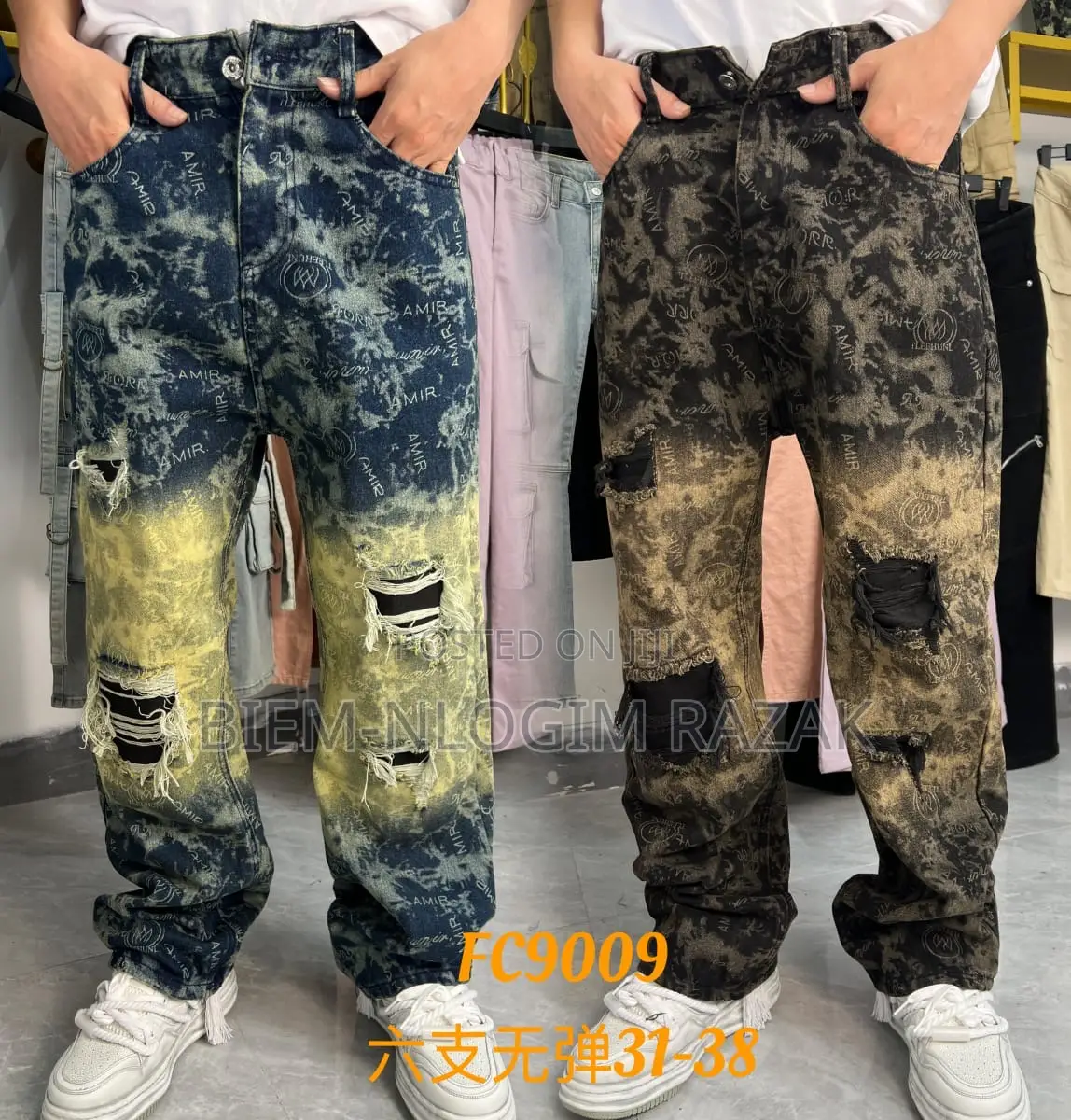Balenciaga,Armani, Ready Made Tears N Luis Vuitton Baggy Jeans Availab