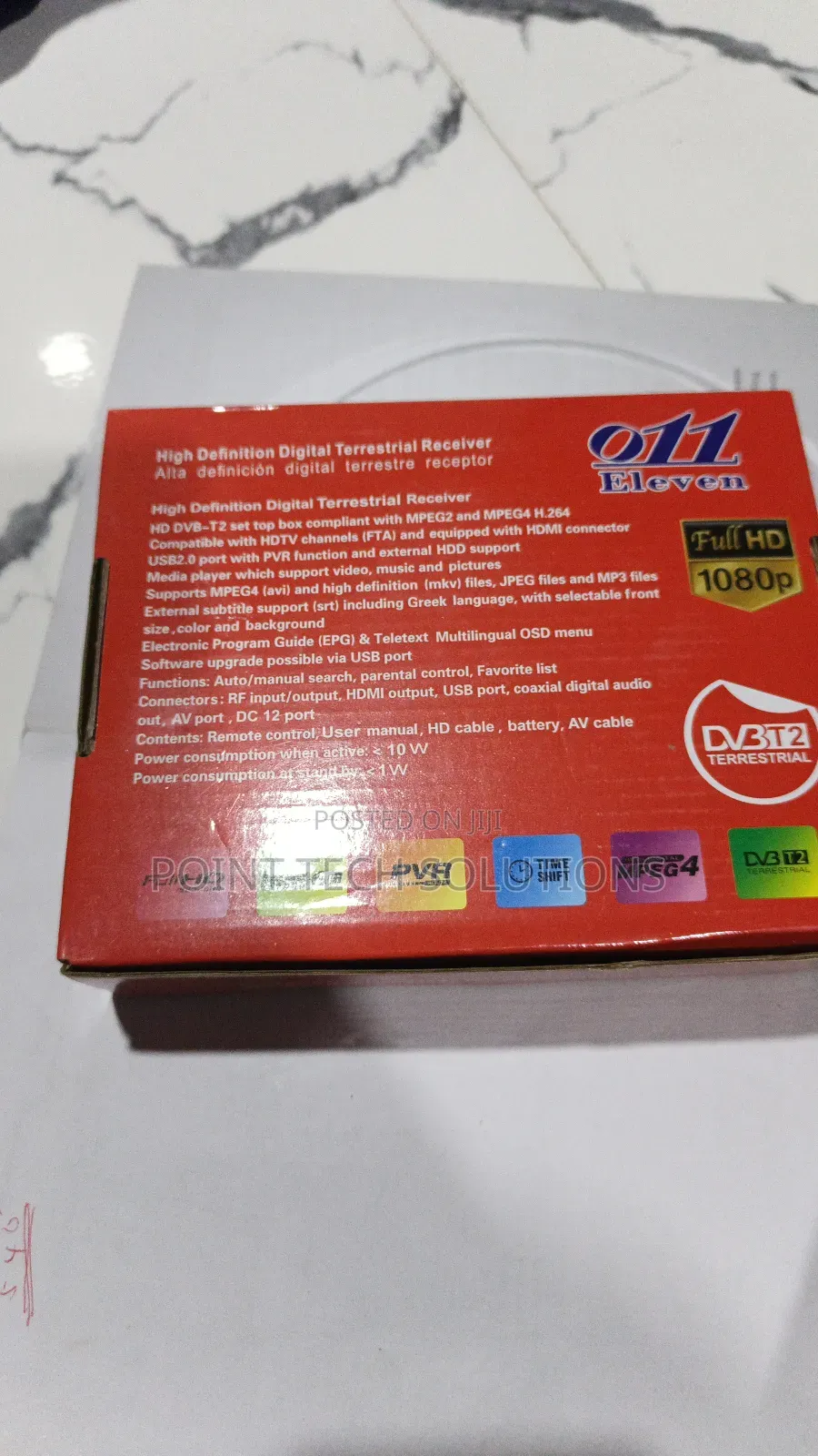 Digital T2 Decoder