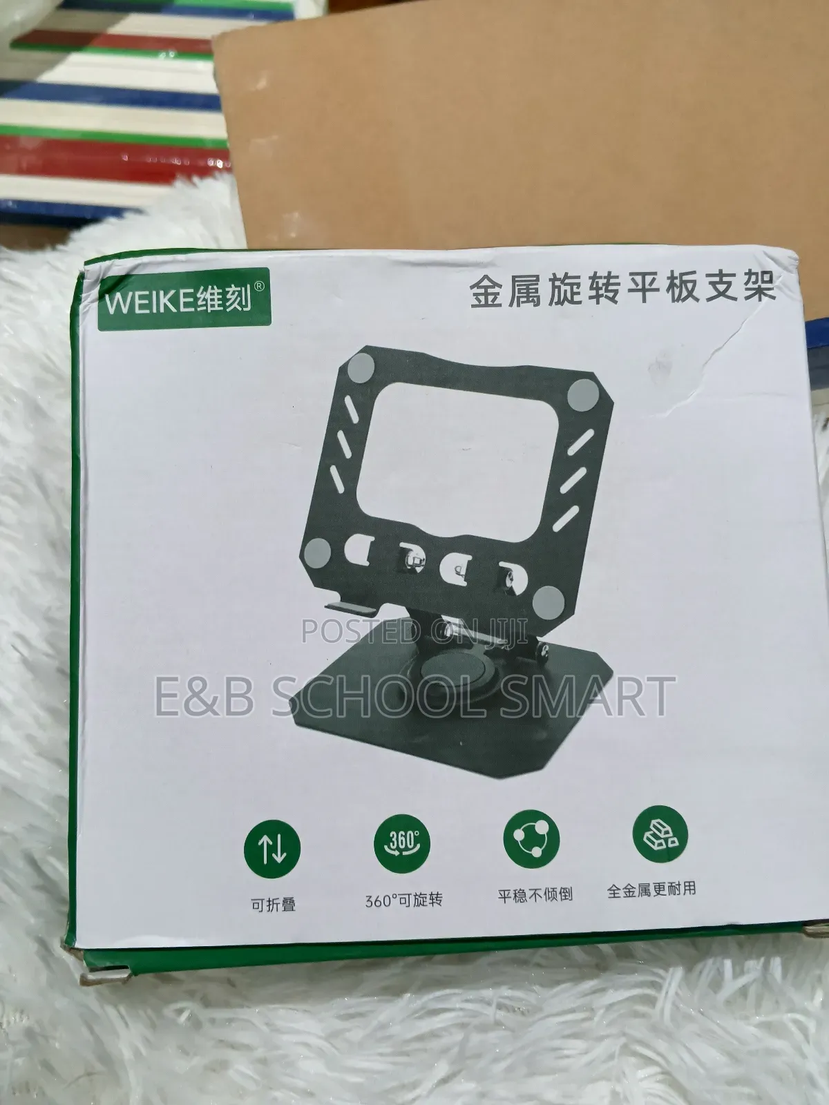 Foldable Metal Holder,iPad Metal Stand.