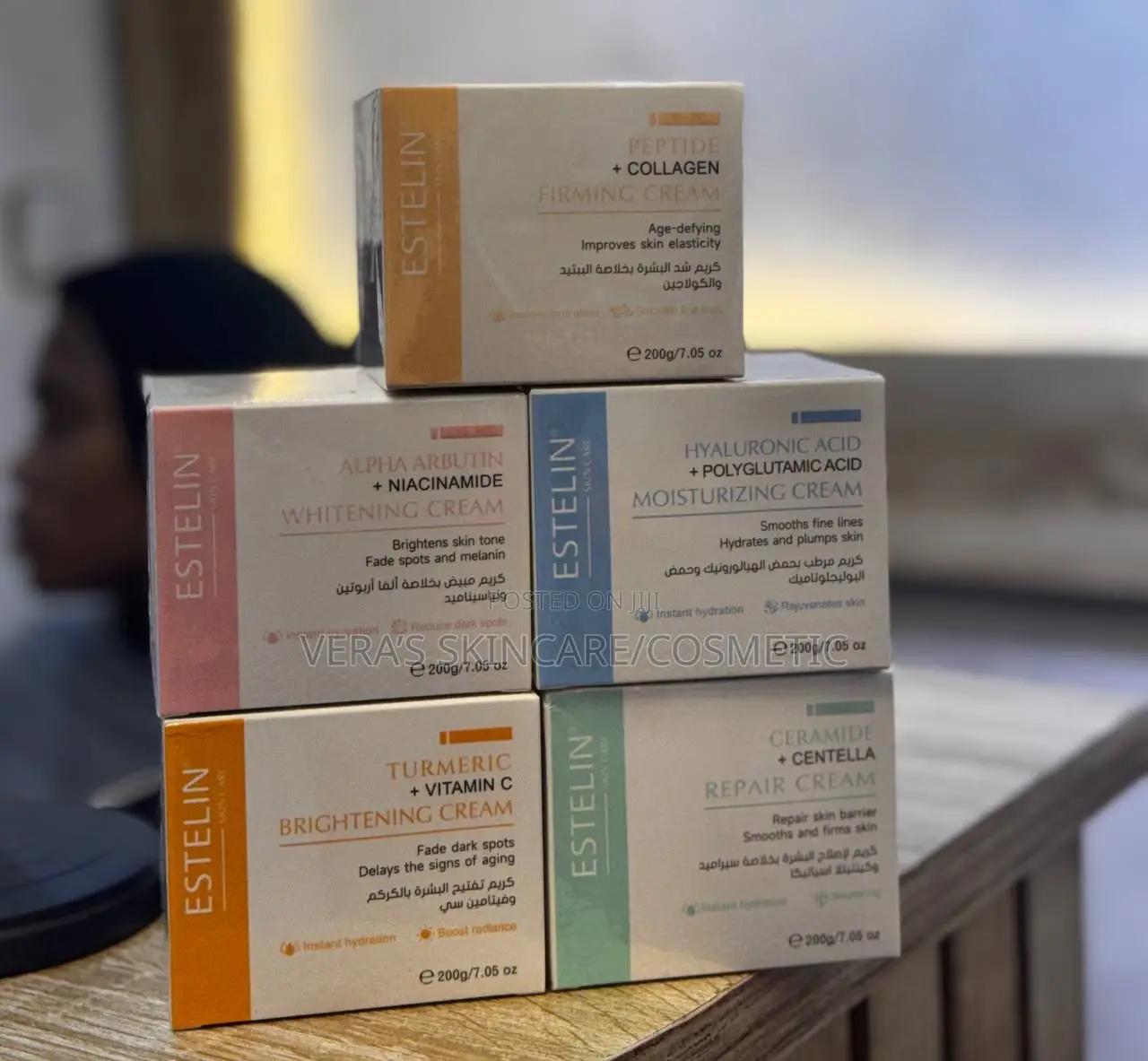 Estelin  Moisturizer All Variants
