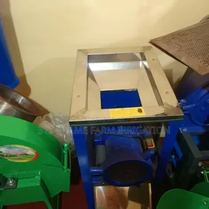 Meat Grinder