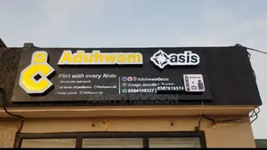 3d Signages