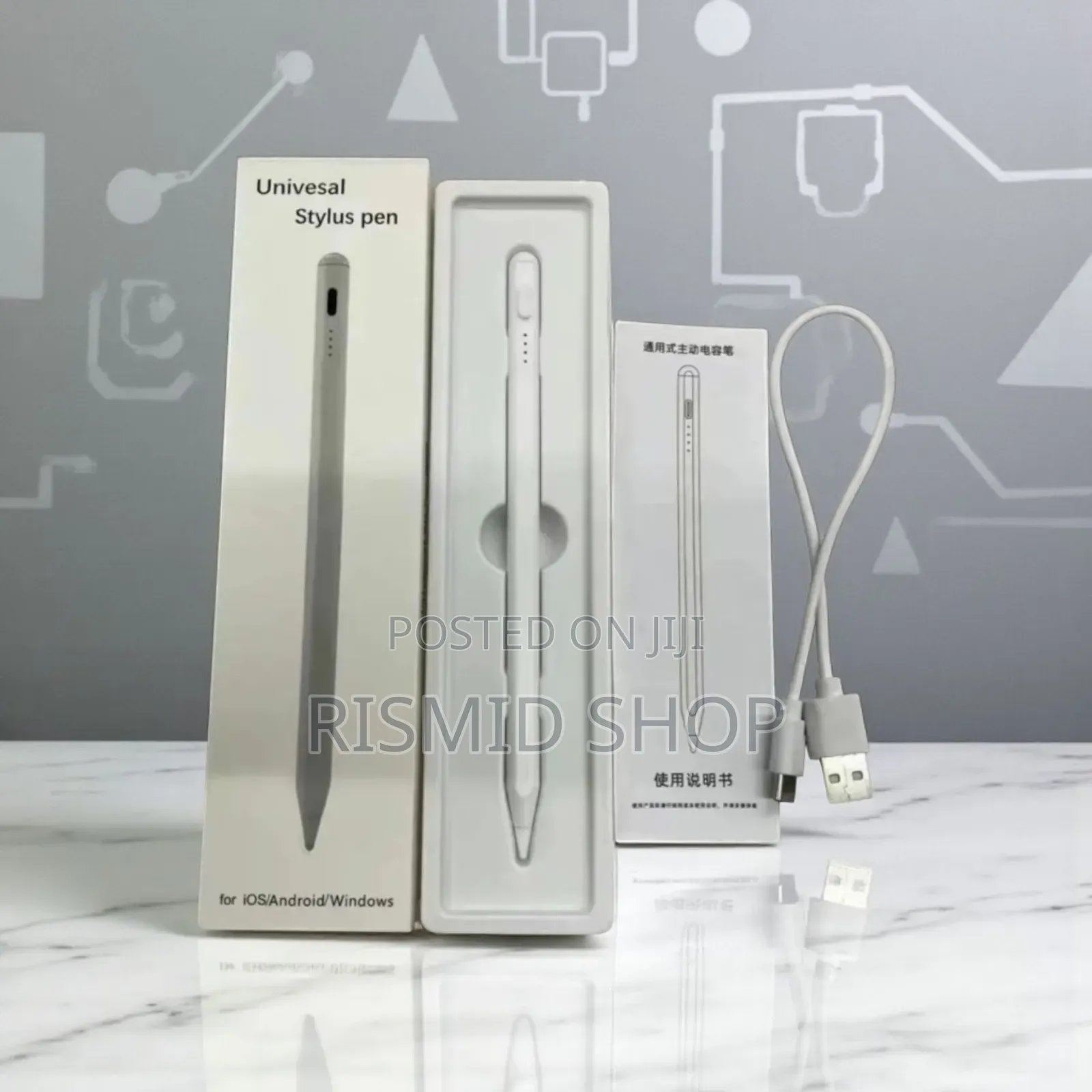Universal Stylus Pen for Text (636387)