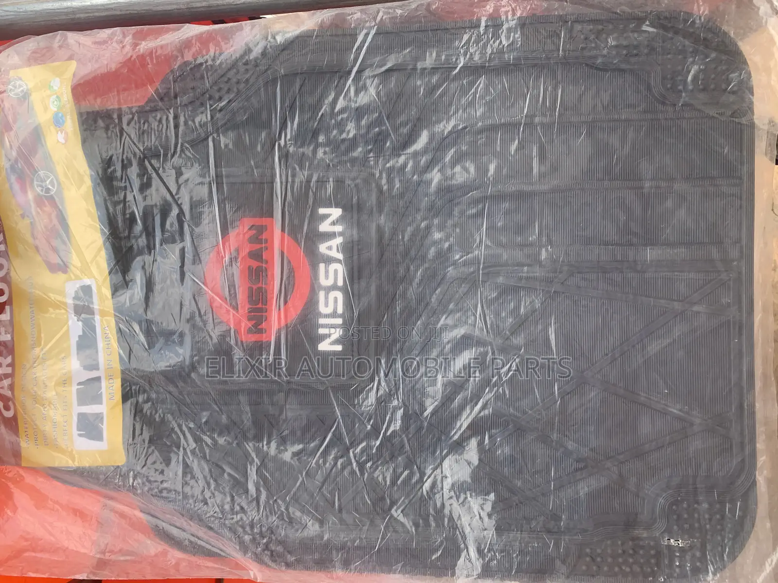 European Elegant Car Floormat 2026(Nissan)
