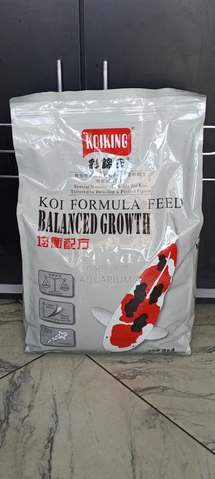 Koi Feed for Fishes