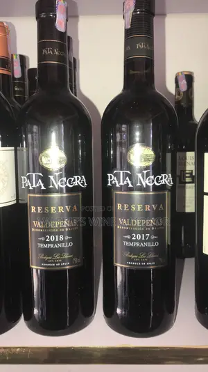 Pata Negra Reserva - 2017 Tempranillo (750)-Spain