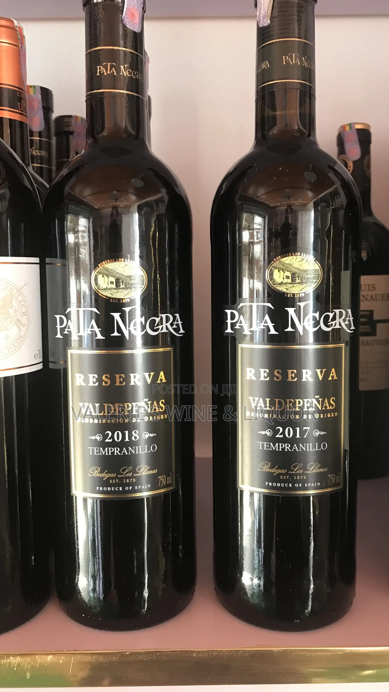 Pata Negra Reserva - 2017 Tempranillo (750)-Spain