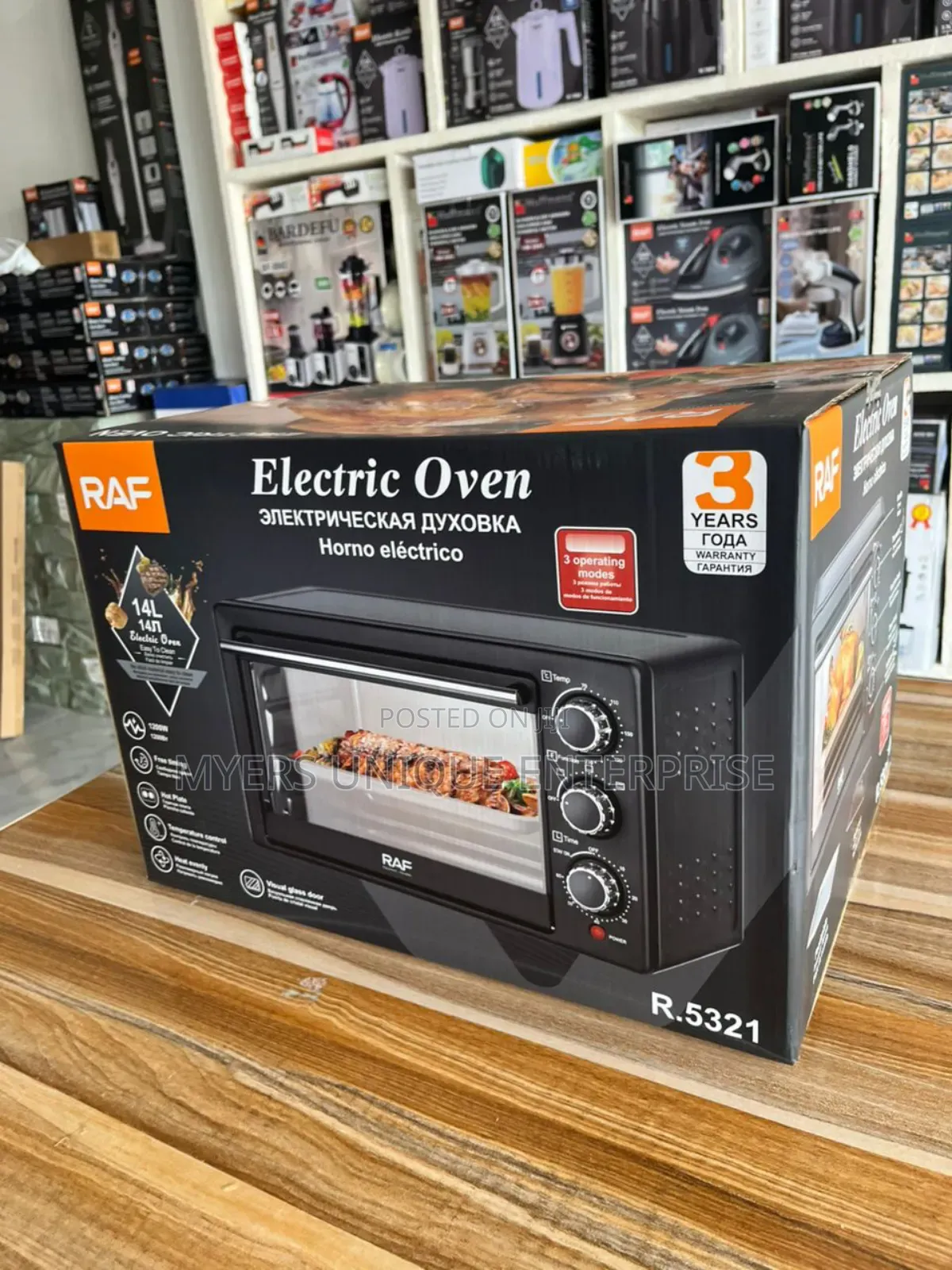 1200w 14liters Countertop Electric Oven