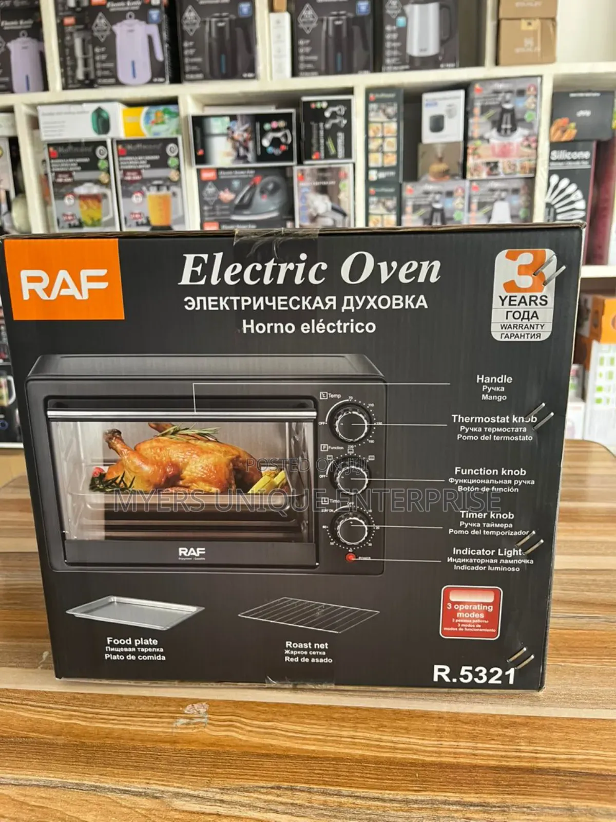 Family Intake Electric Oven 14l