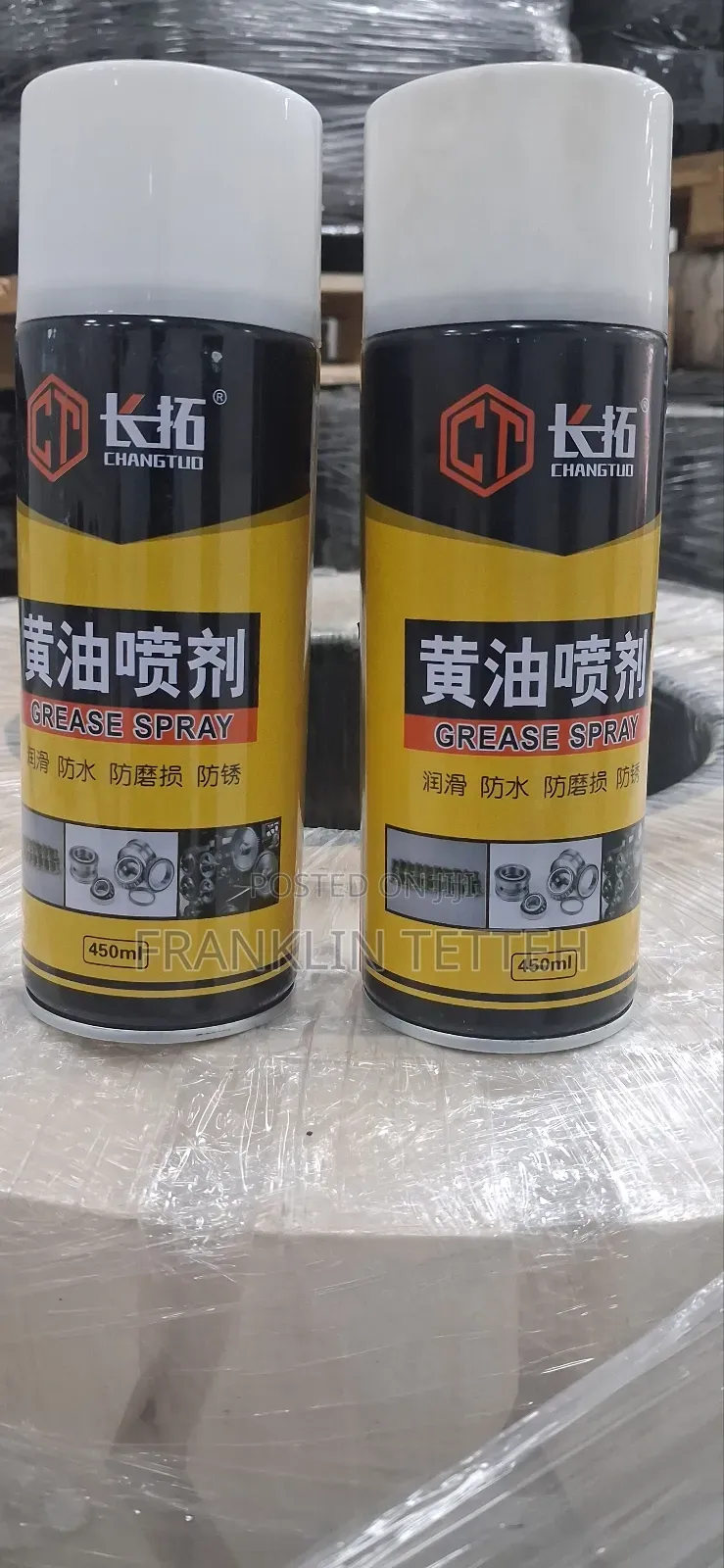 Chain Spray
