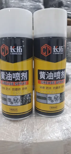 Chain Spray