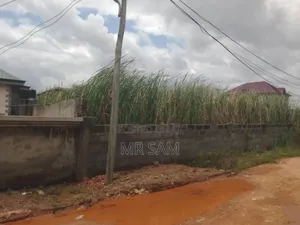 1plot of Land for Sale at Tetegu