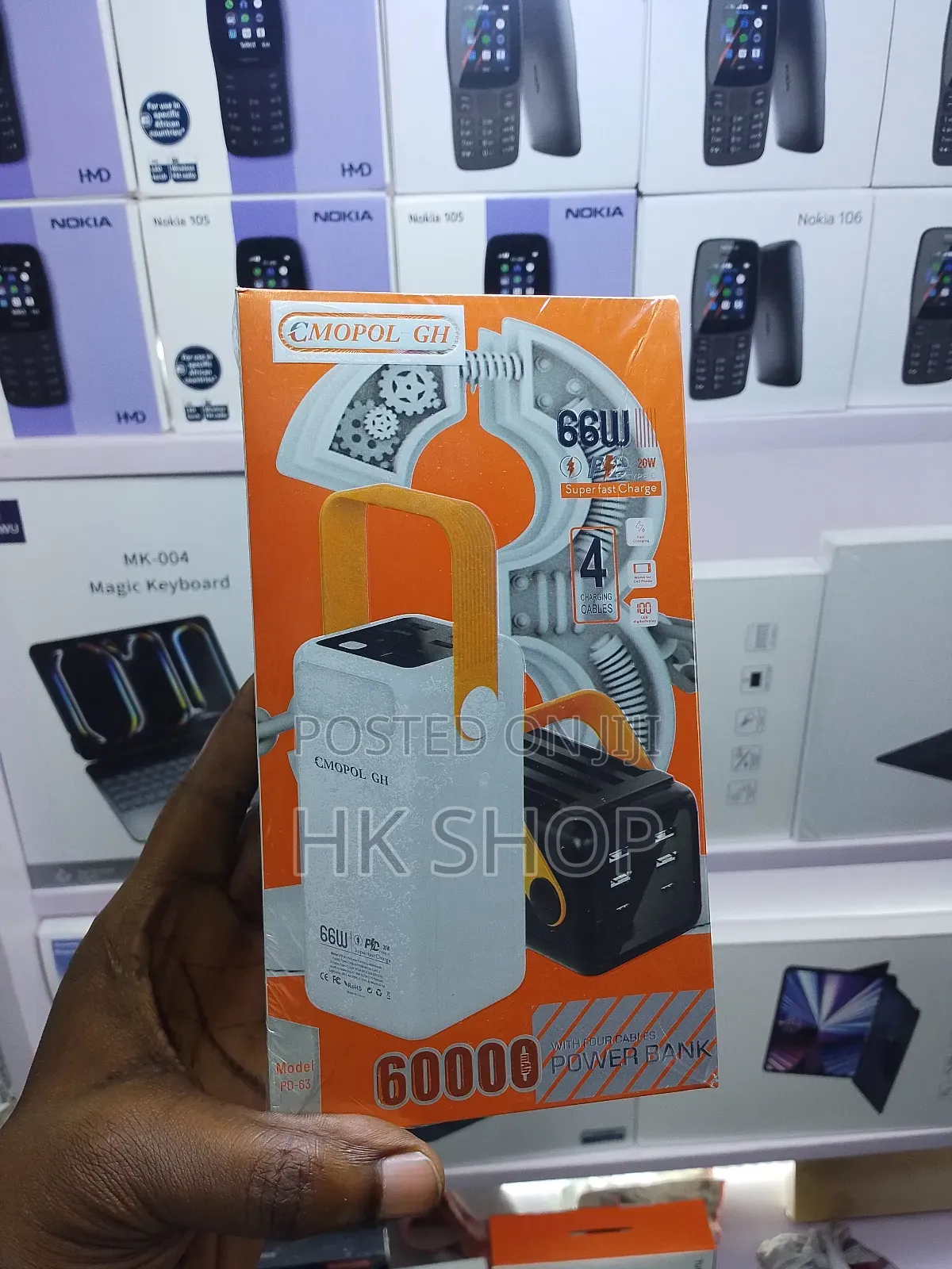 Cmopol 60,000 Mah 66 Watts Very Powerful Power Bank