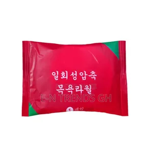 Compressed Bath Towel ( Big Size)