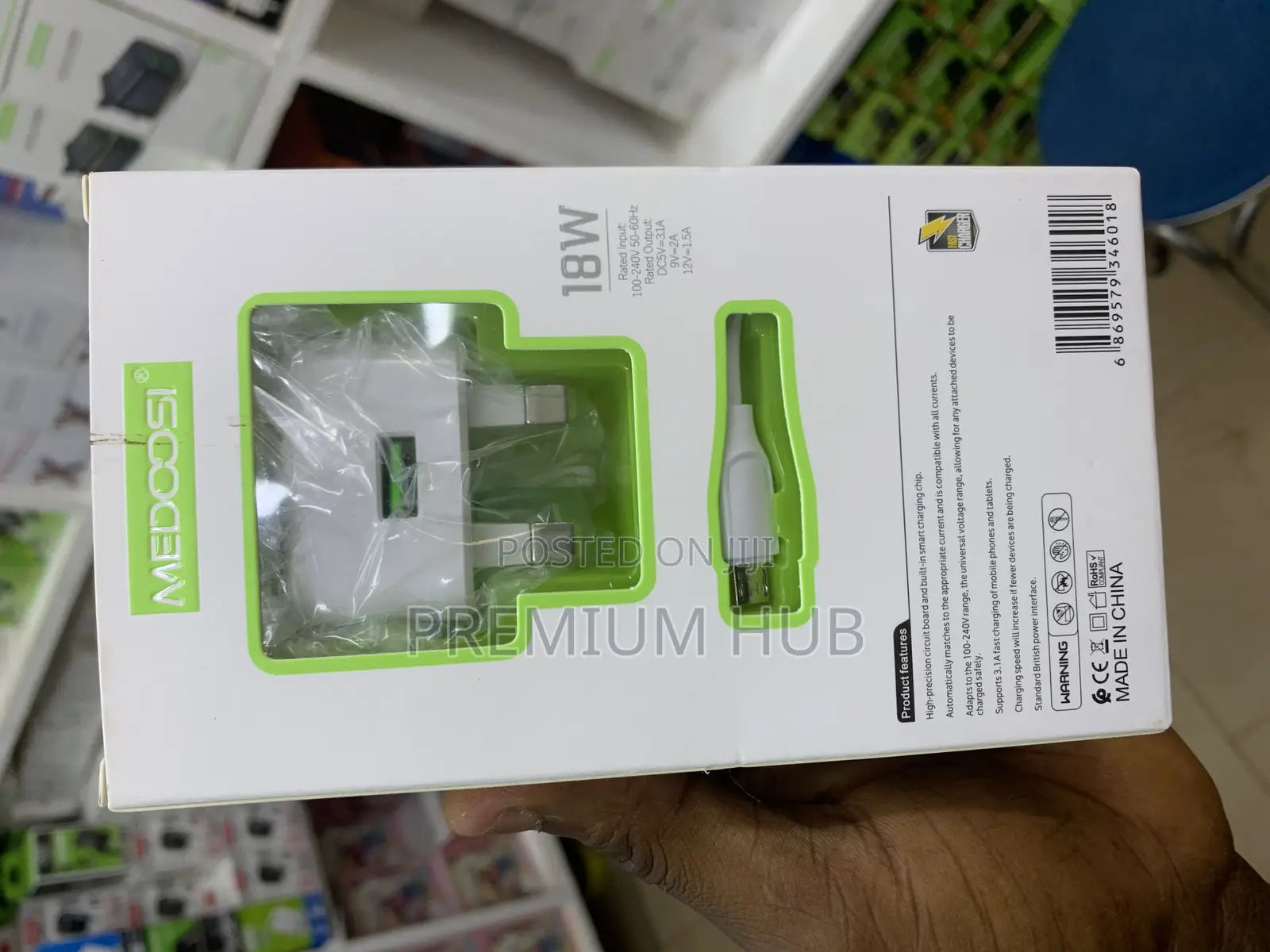 Type-C Fast Charger