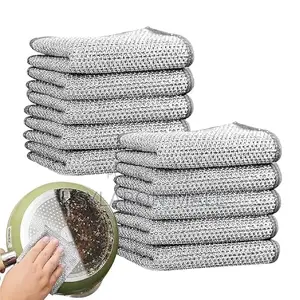 10pcs Premium Double-layer Stainless Steel Scrub Cloth