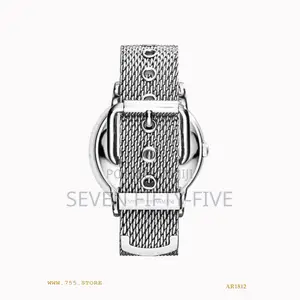 Emporio Armani Classic White Dial Stainless Steel Men's Watch Ar1812