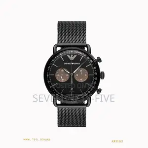 Emporio Armani Aviator Analog Multi-Colour Dial Men's Watch - Ar11142