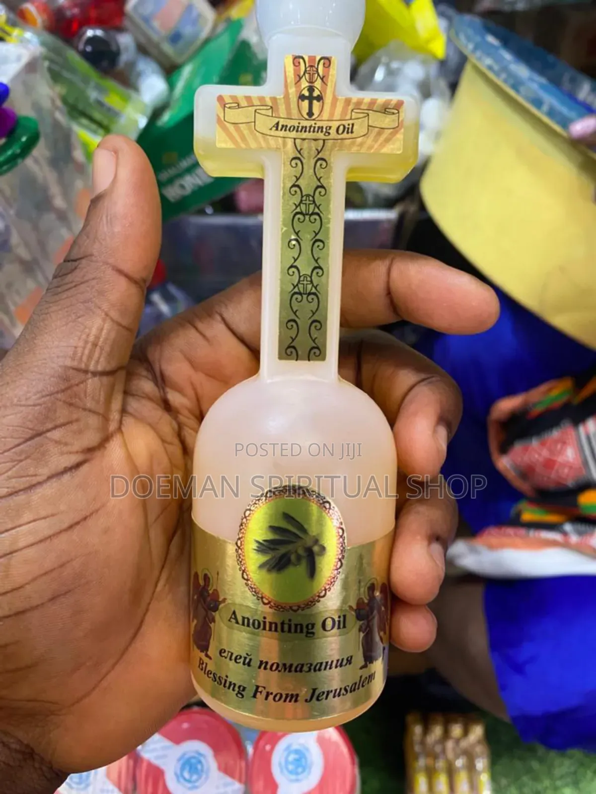 Anionthing Oil Cross