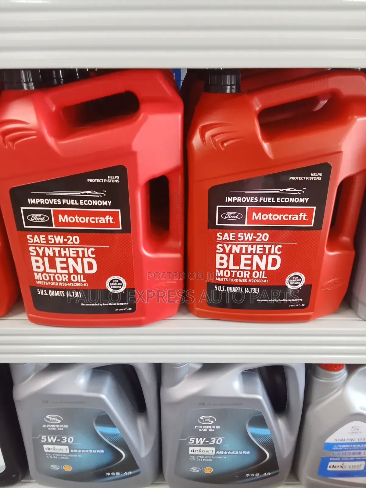 Motocraft Sea 5w-20 Engine Oil