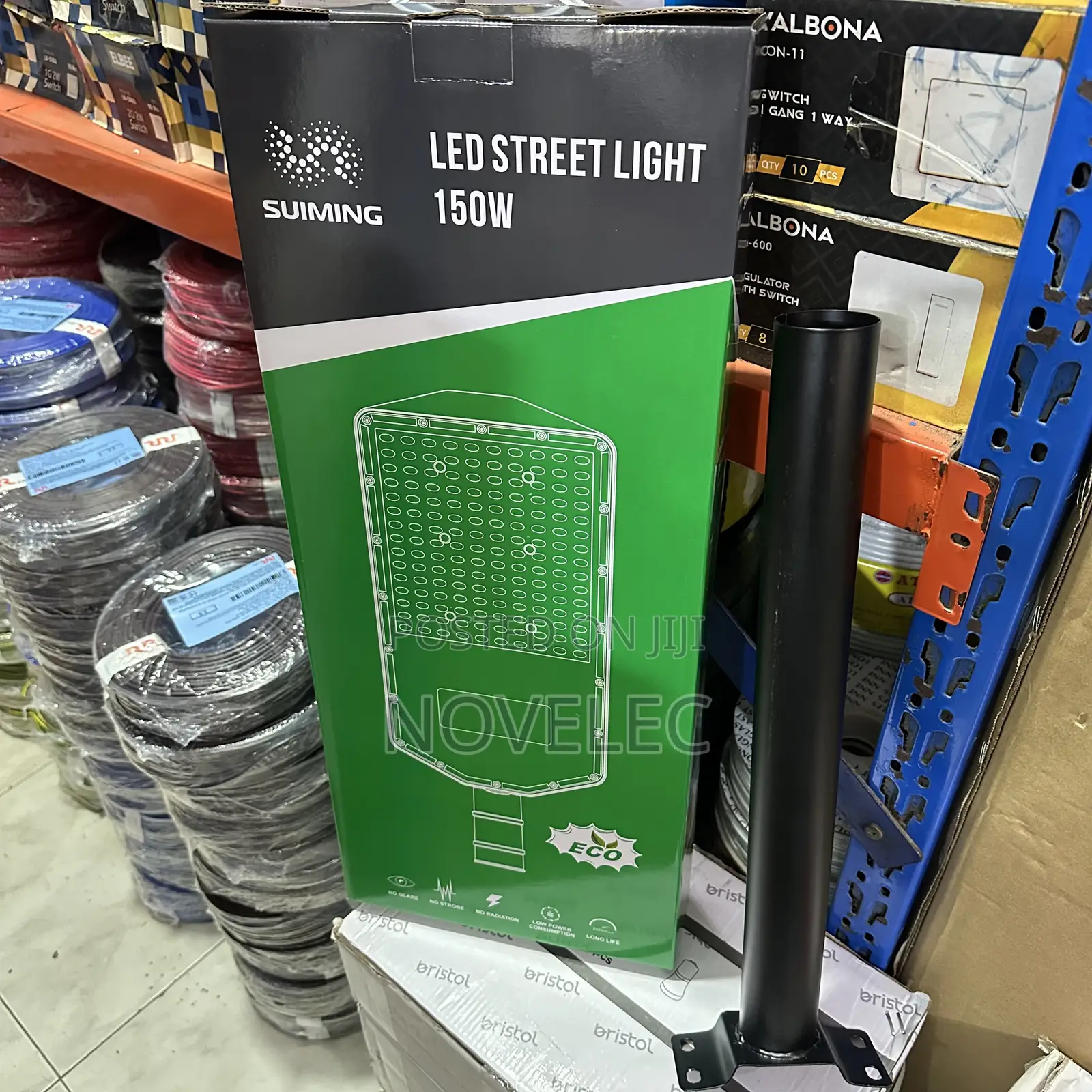 Suiming Led Street Light 150 Watts