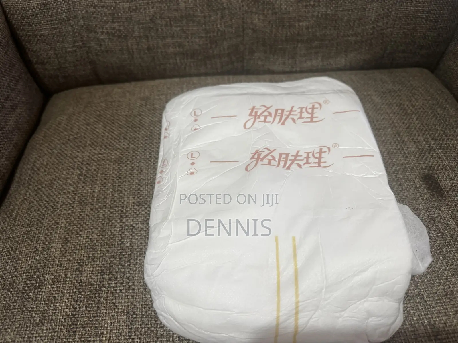 Adult Regular - 10pcs