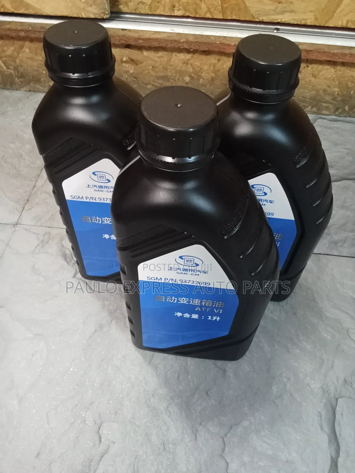 Genuine Original Gm Atf Vi 1l Atf Transmission Oil