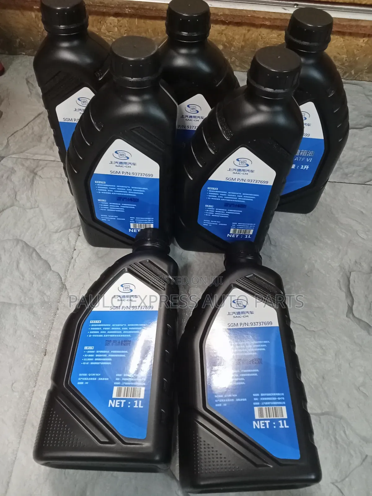 Genuine Original Gm Atf Vi 1l Atf Transmission Oil