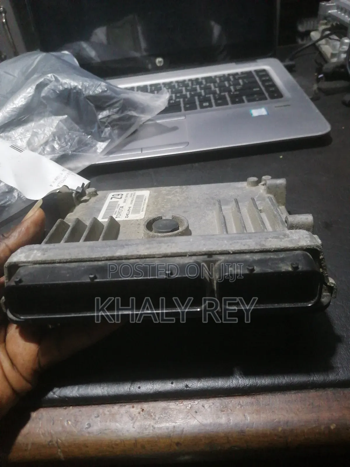 2014-2015 Toyota Corolla Ecu