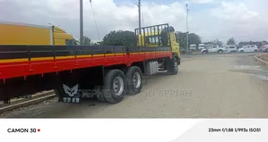 Hyundai Grant 14.5 Tons