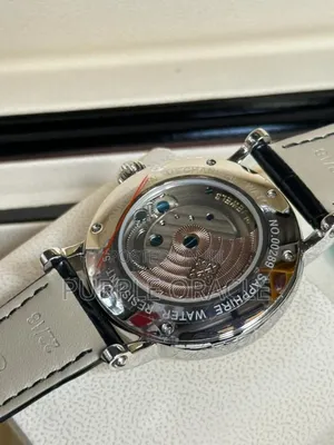 Patek Philippe Grande Complication Tourbillon