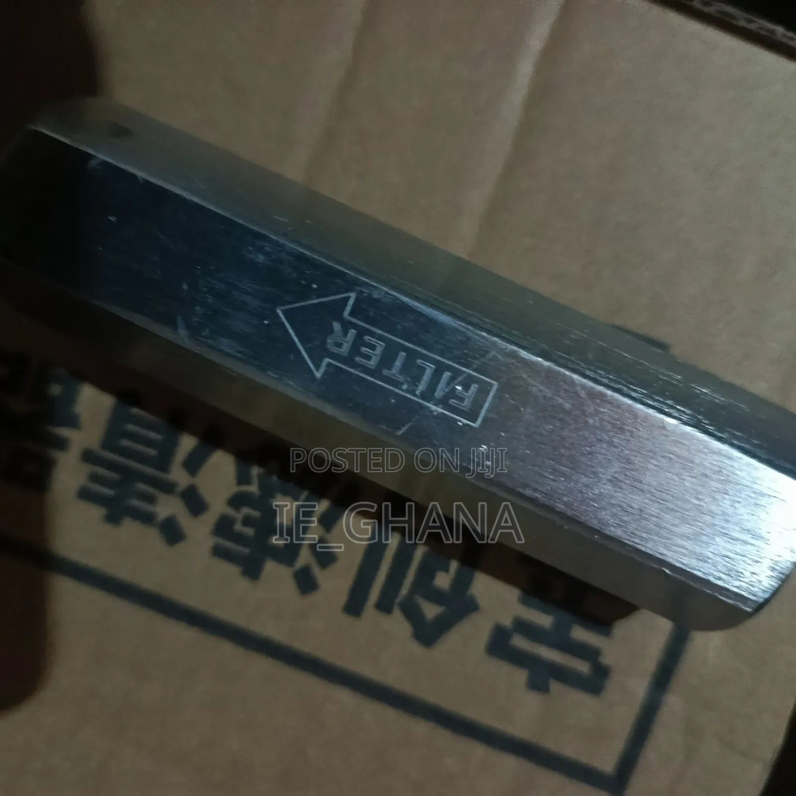 Hydraulic Pilot Screen