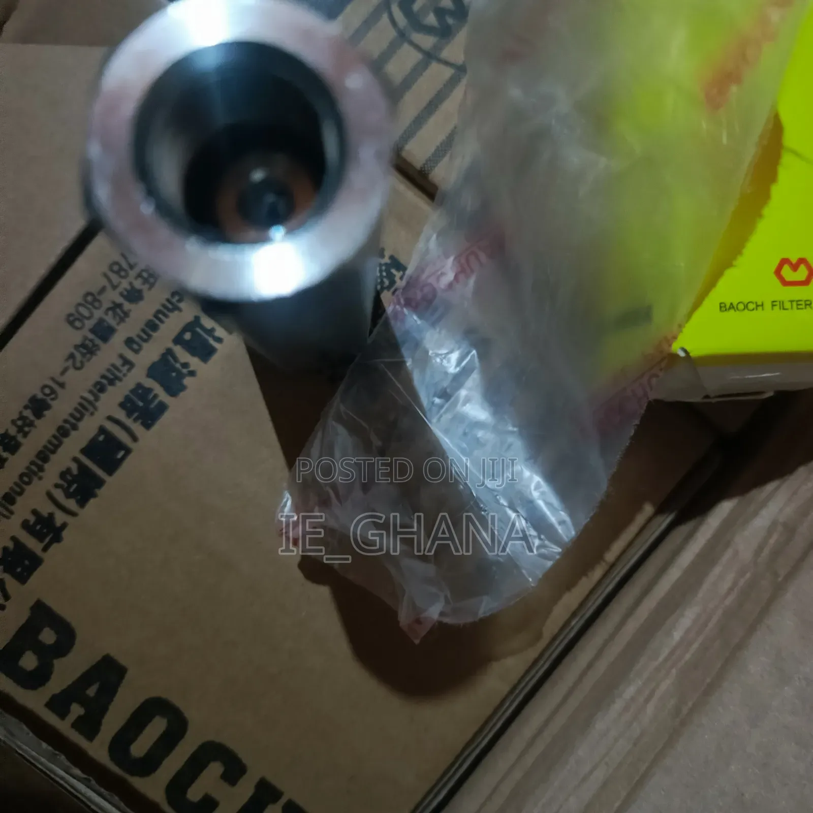 Hydraulic Pilot Screen