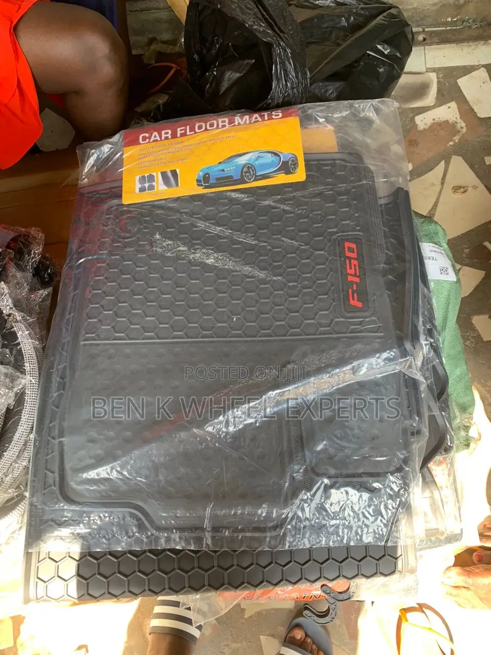 Ford F150 Floor Mat