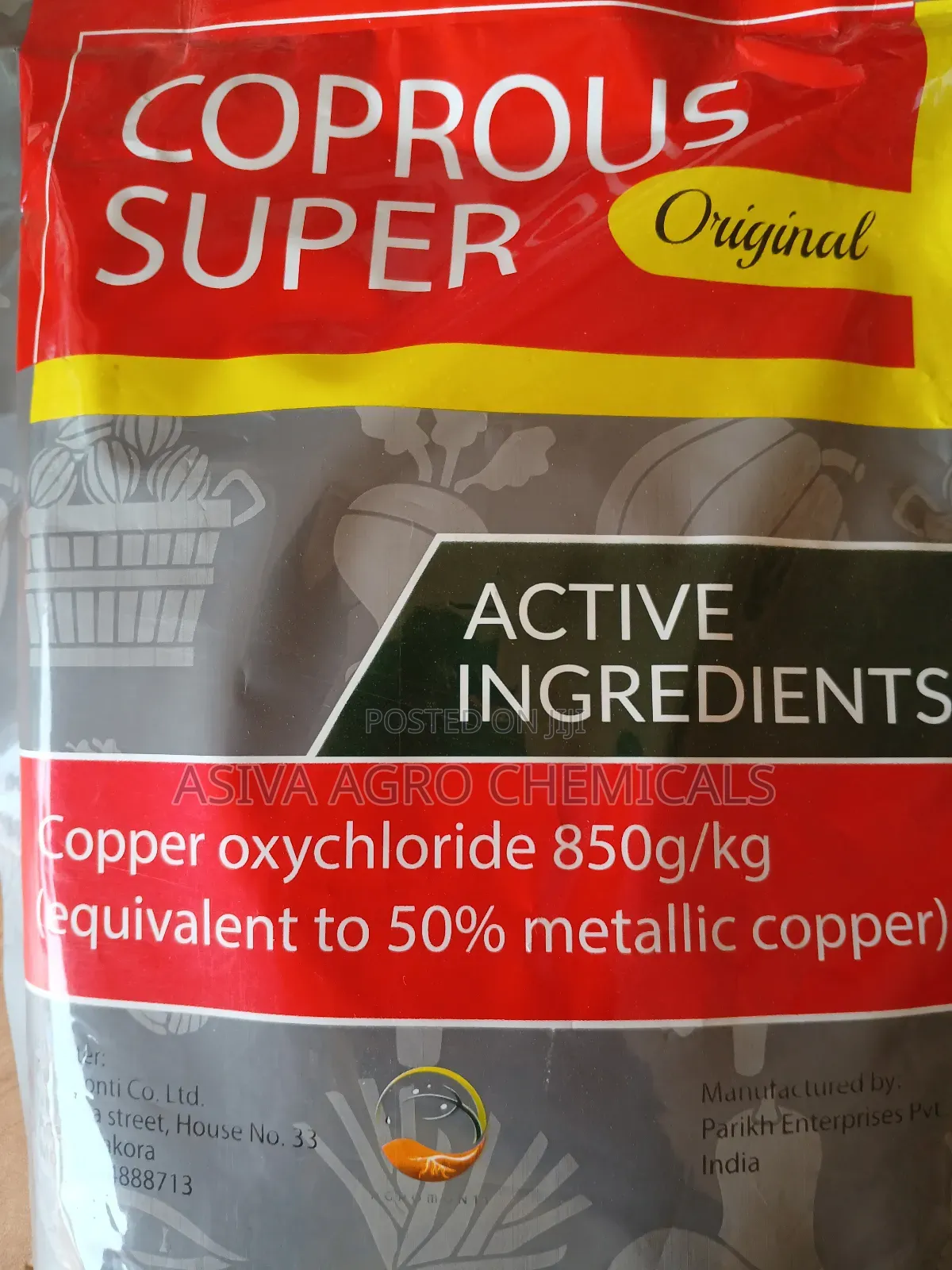 Coprous Super 1kg