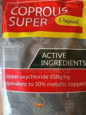 Coprous Super 1kg